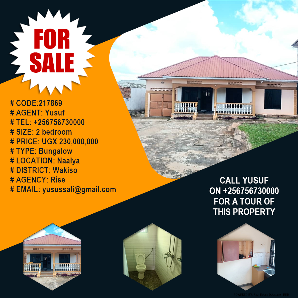 2 bedroom Bungalow  for sale in Naalya Wakiso Uganda, code: 217869