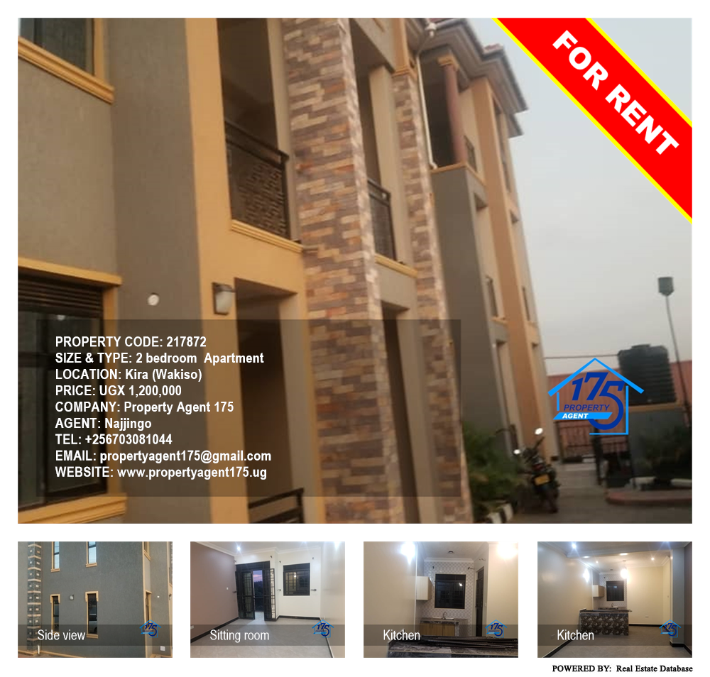 2 bedroom Apartment  for rent in Kira Wakiso Uganda, code: 217872