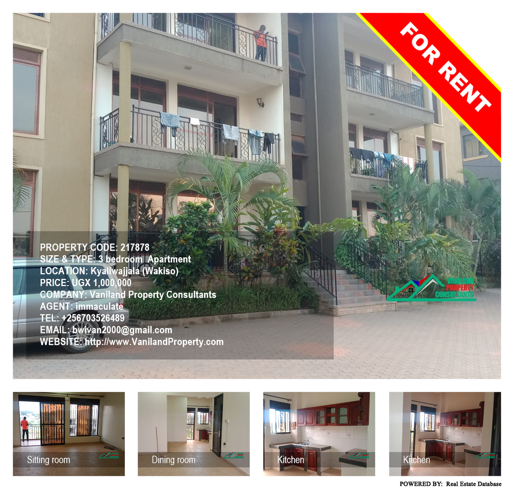 3 bedroom Apartment  for rent in Kyaliwajjala Wakiso Uganda, code: 217878