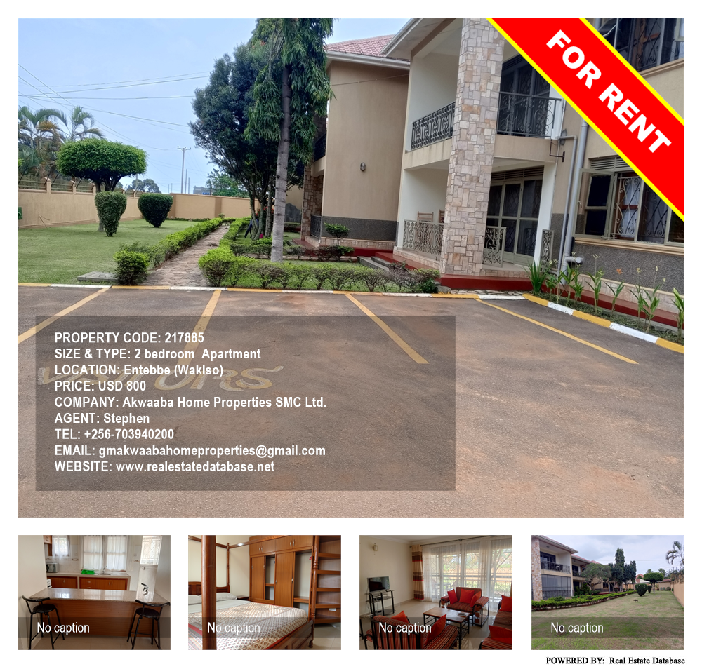 2 bedroom Apartment  for rent in Entebbe Wakiso Uganda, code: 217885