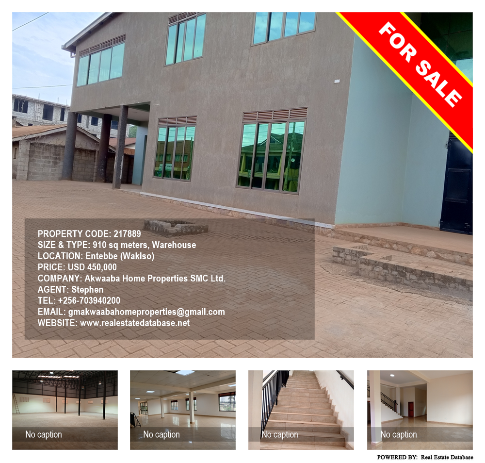 Warehouse  for sale in Entebbe Wakiso Uganda, code: 217889