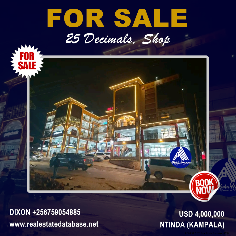 Shop  for sale in Ntinda Kampala Uganda, code: 217890