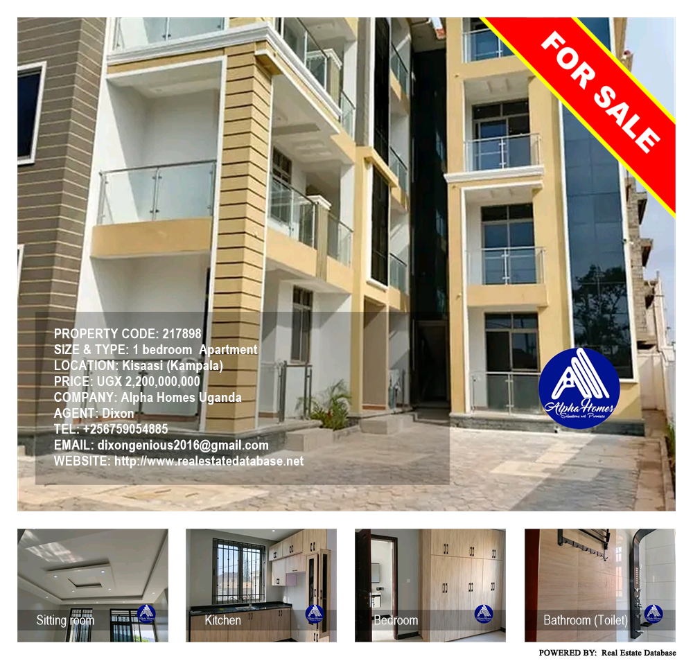 1 bedroom Apartment  for sale in Kisaasi Kampala Uganda, code: 217898