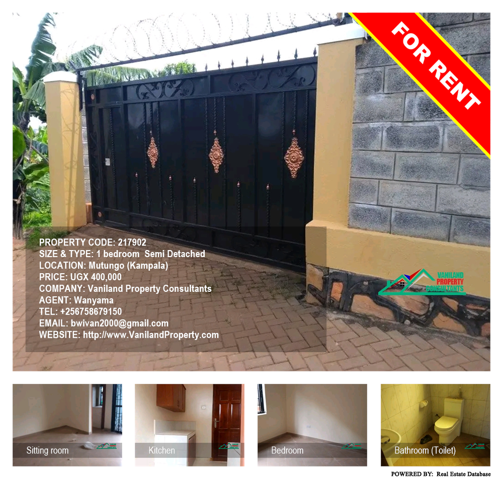 1 bedroom Semi Detached  for rent in Mutungo Kampala Uganda, code: 217902