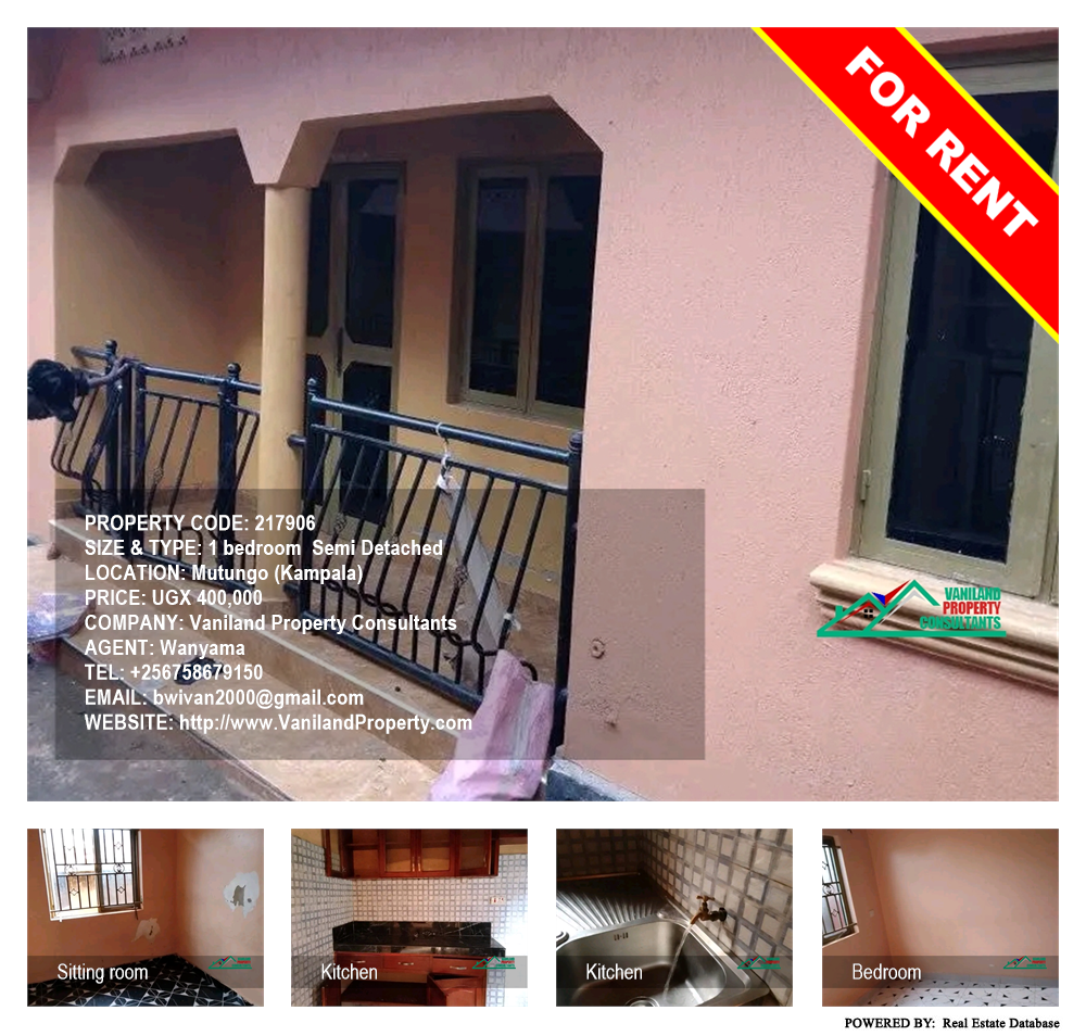 1 bedroom Semi Detached  for rent in Mutungo Kampala Uganda, code: 217906