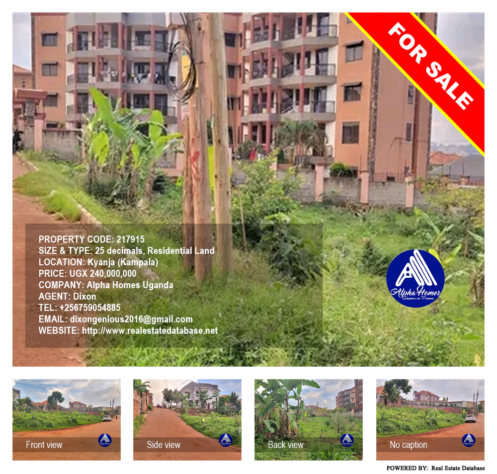 Residential Land  for sale in Kyanja Kampala Uganda, code: 217915