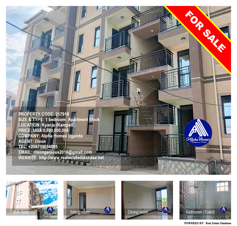 1 bedroom Apartment block  for sale in Kyanja Kampala Uganda, code: 217918