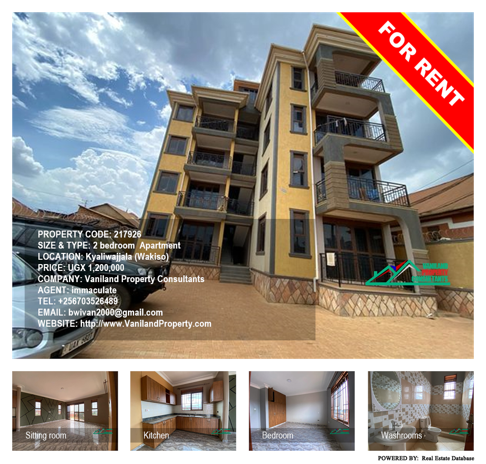 2 bedroom Apartment  for rent in Kyaliwajjala Wakiso Uganda, code: 217926