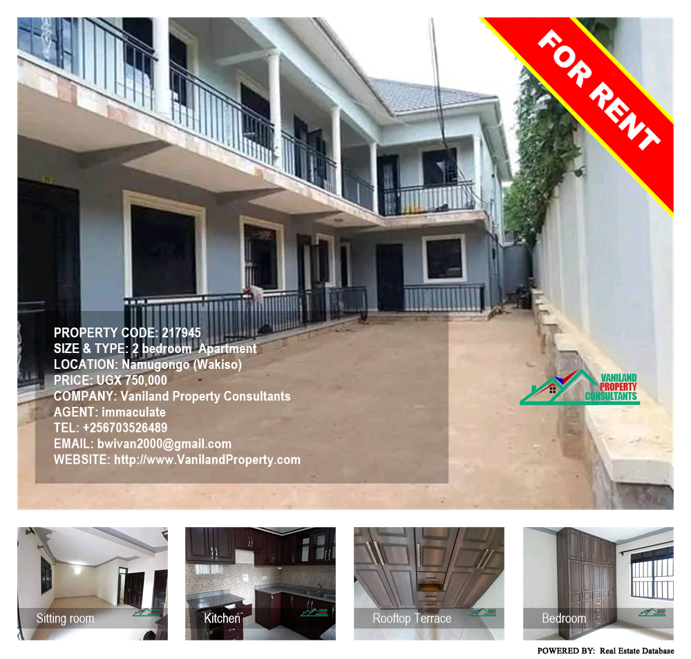 2 bedroom Apartment  for rent in Namugongo Wakiso Uganda, code: 217945