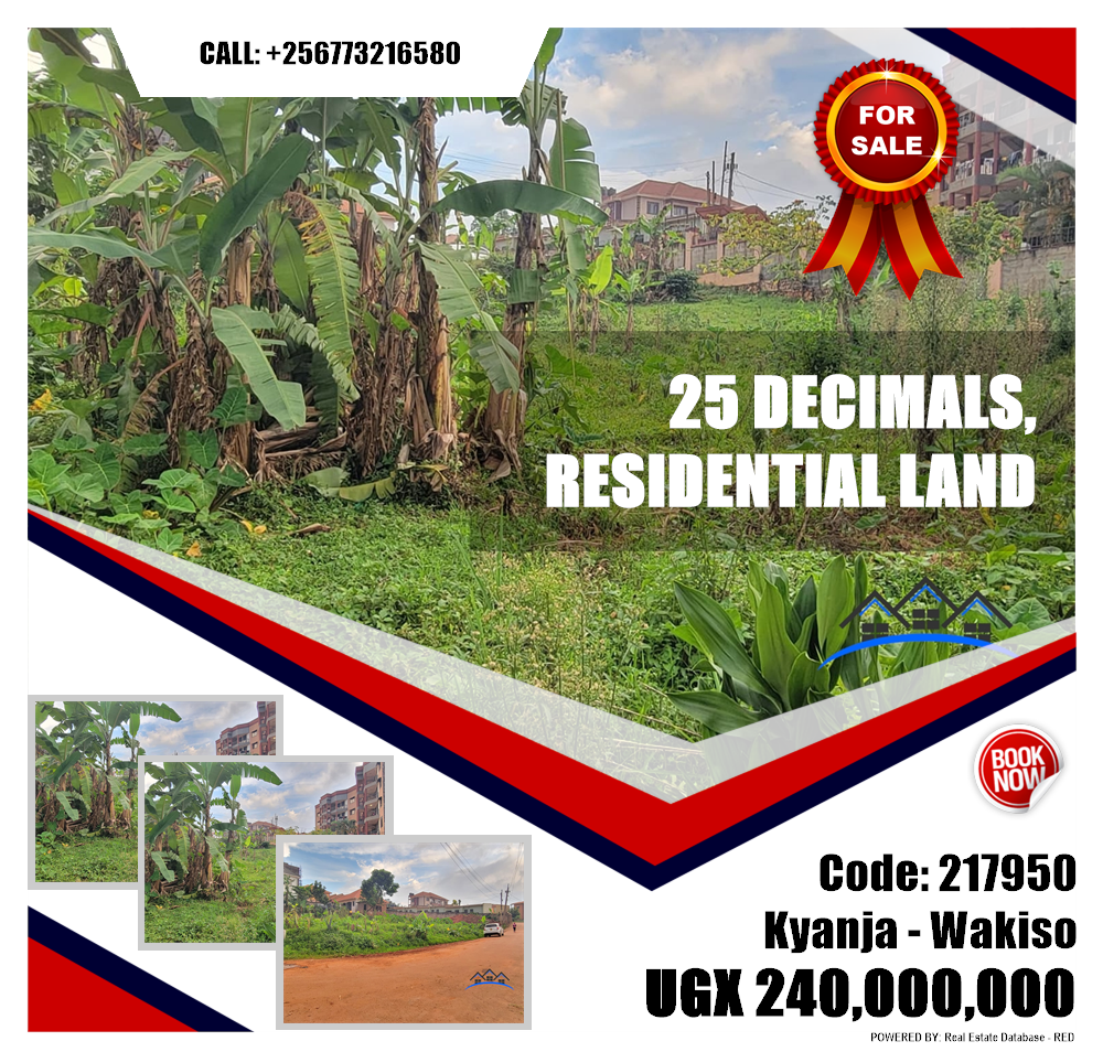 Residential Land  for sale in Kyanja Wakiso Uganda, code: 217950