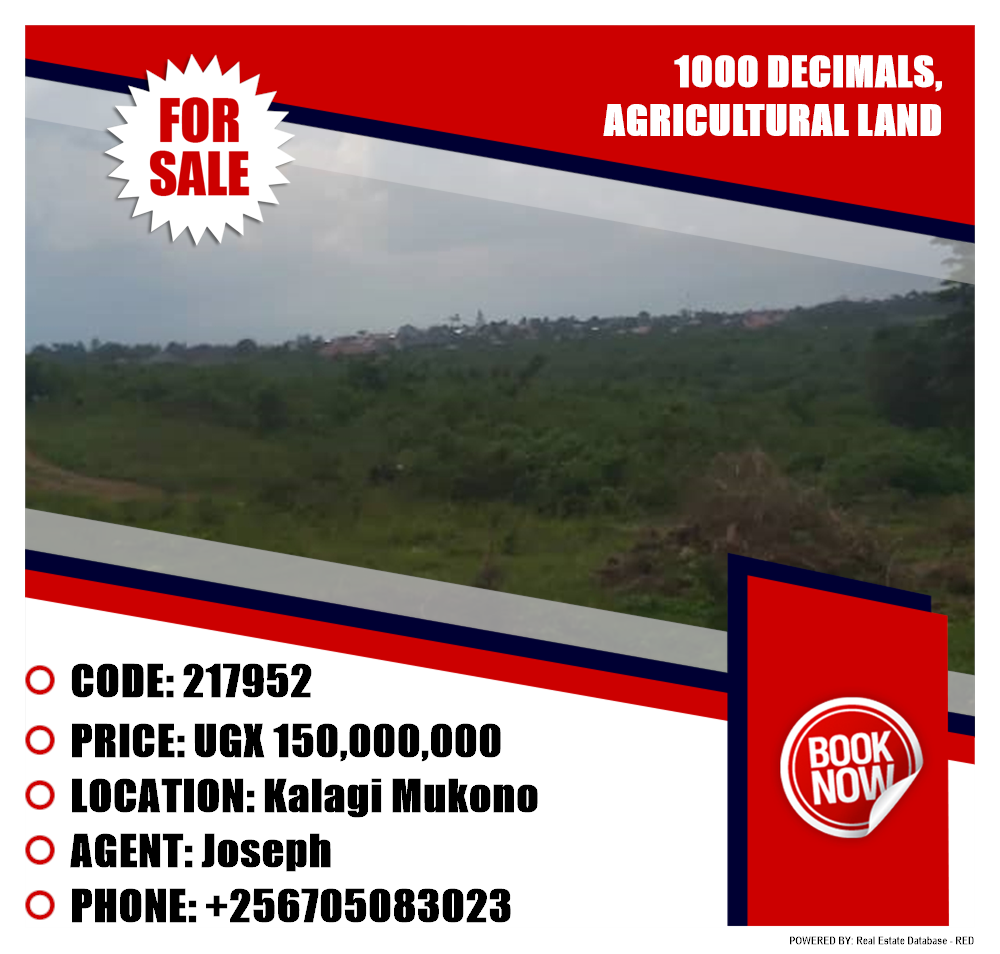 Agricultural Land  for sale in Kalagi Mukono Uganda, code: 217952