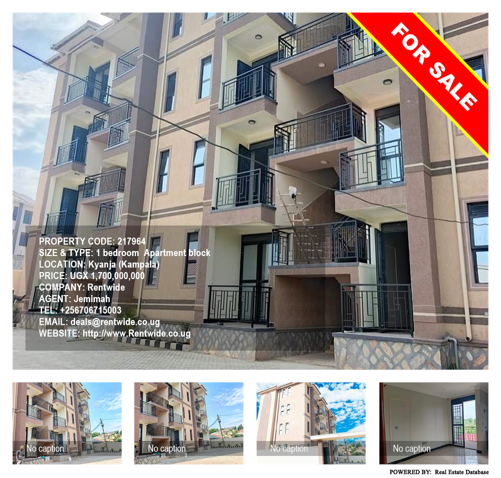 1 bedroom Apartment block  for sale in Kyanja Kampala Uganda, code: 217964