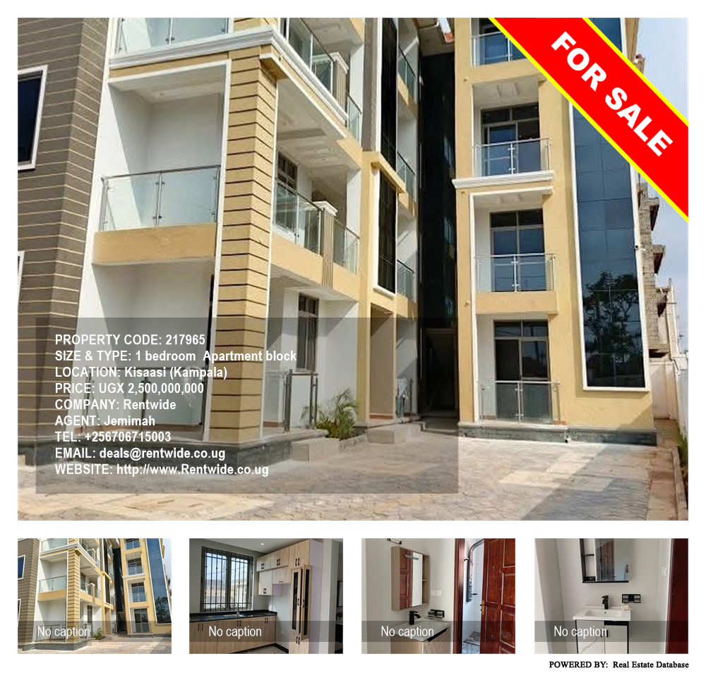 1 bedroom Apartment block  for sale in Kisaasi Kampala Uganda, code: 217965