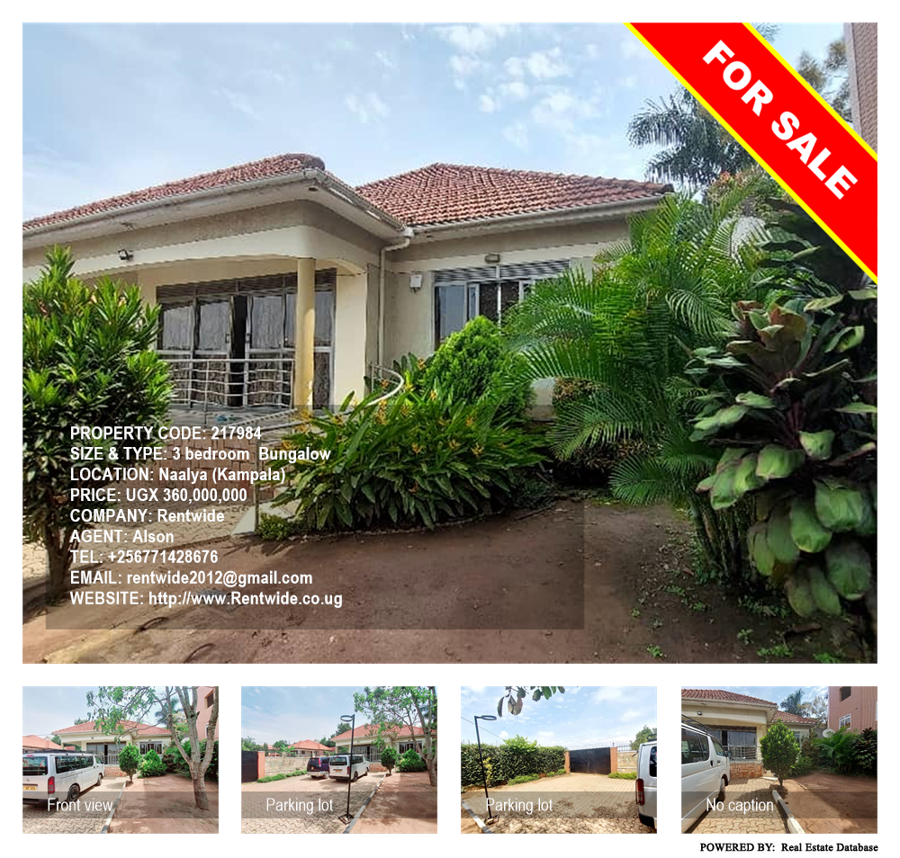 3 bedroom Bungalow  for sale in Naalya Kampala Uganda, code: 217984