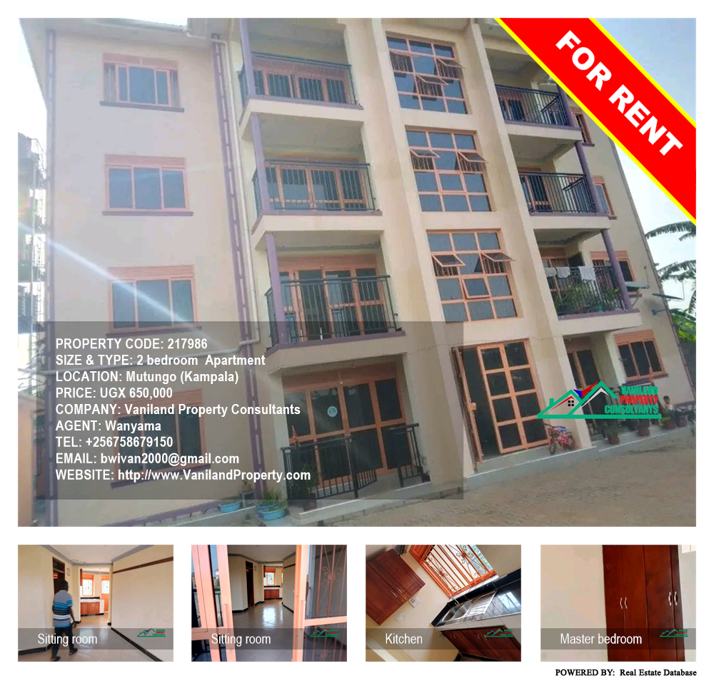 2 bedroom Apartment  for rent in Mutungo Kampala Uganda, code: 217986