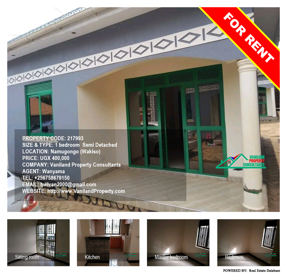 1 bedroom Semi Detached  for rent in Namugongo Wakiso Uganda, code: 217993