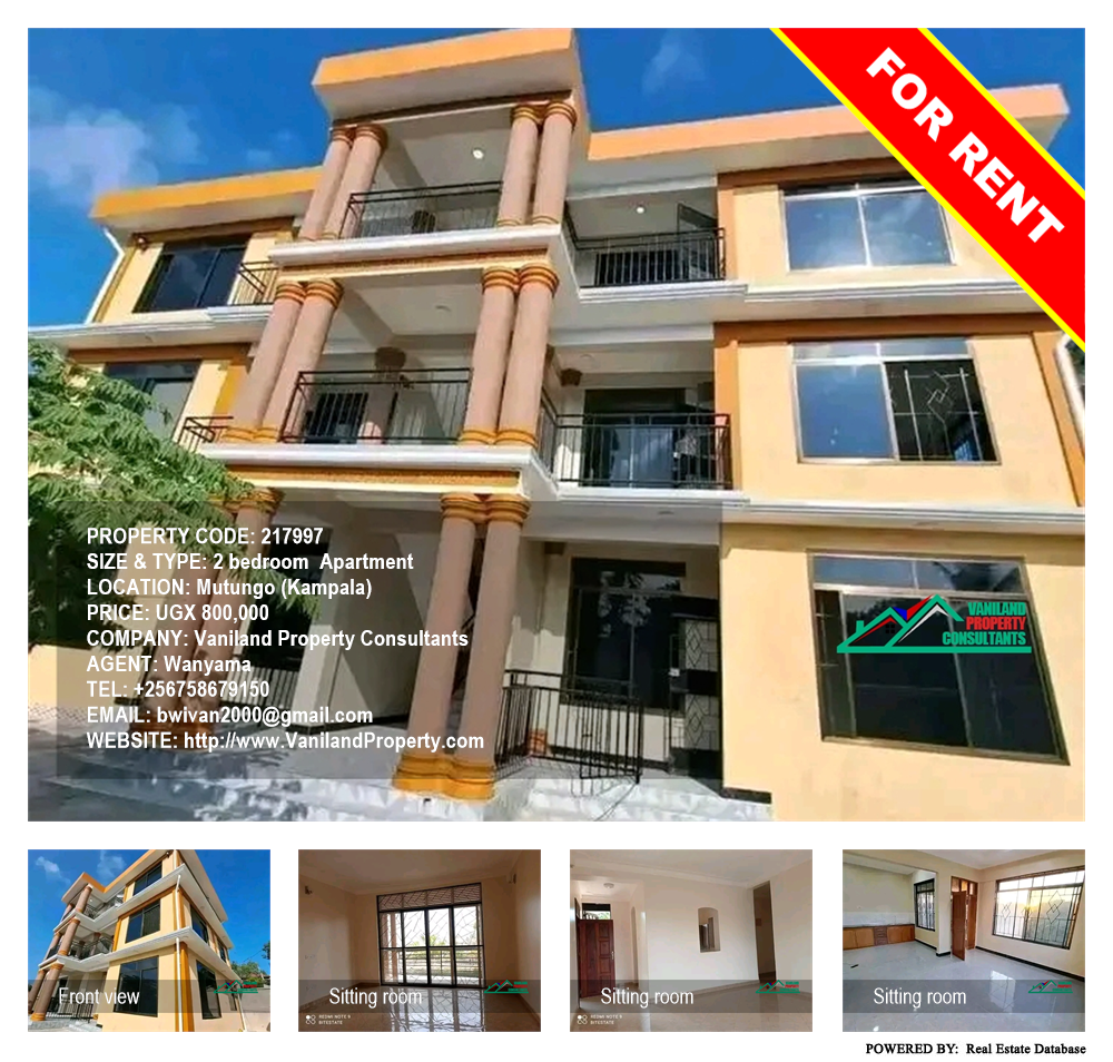 2 bedroom Apartment  for rent in Mutungo Kampala Uganda, code: 217997