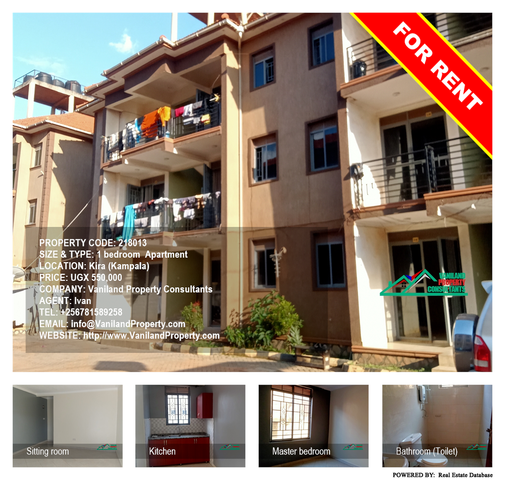 1 bedroom Apartment  for rent in Kira Kampala Uganda, code: 218013