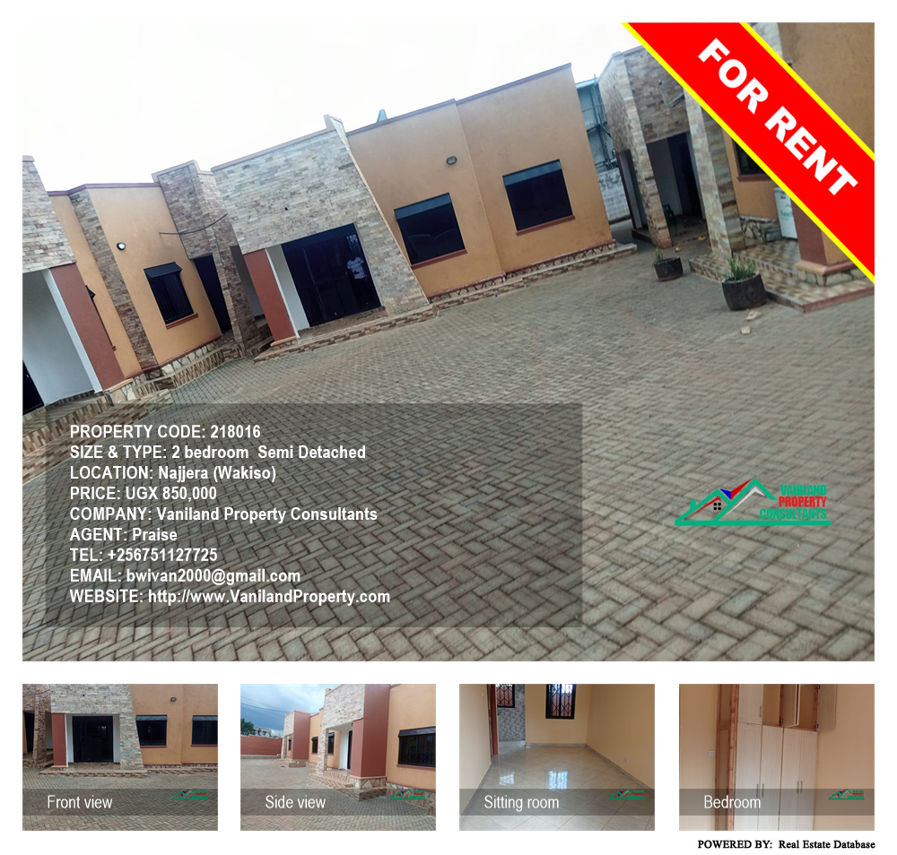 2 bedroom Semi Detached  for rent in Najjera Wakiso Uganda, code: 218016