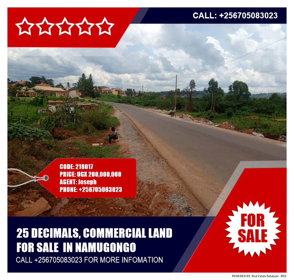 Commercial Land  for sale in Namugongo Wakiso Uganda, code: 218017