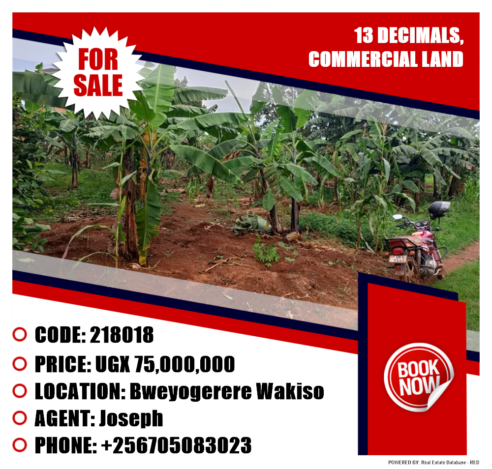 Commercial Land  for sale in Bweyogerere Wakiso Uganda, code: 218018