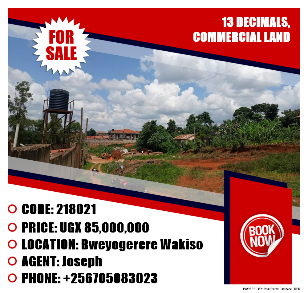 Commercial Land  for sale in Bweyogerere Wakiso Uganda, code: 218021