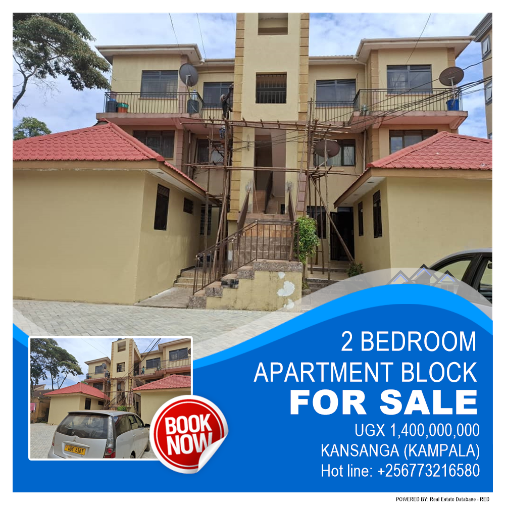 2 bedroom Apartment block  for sale in Kansanga Kampala Uganda, code: 218022