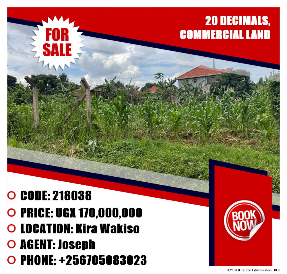 Commercial Land  for sale in Kira Wakiso Uganda, code: 218038