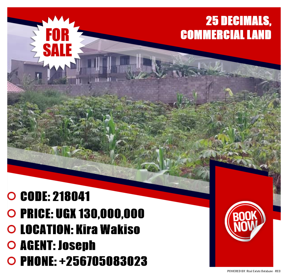 Commercial Land  for sale in Kira Wakiso Uganda, code: 218041