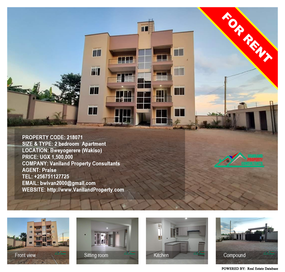 2 bedroom Apartment  for rent in Bweyogerere Wakiso Uganda, code: 218071