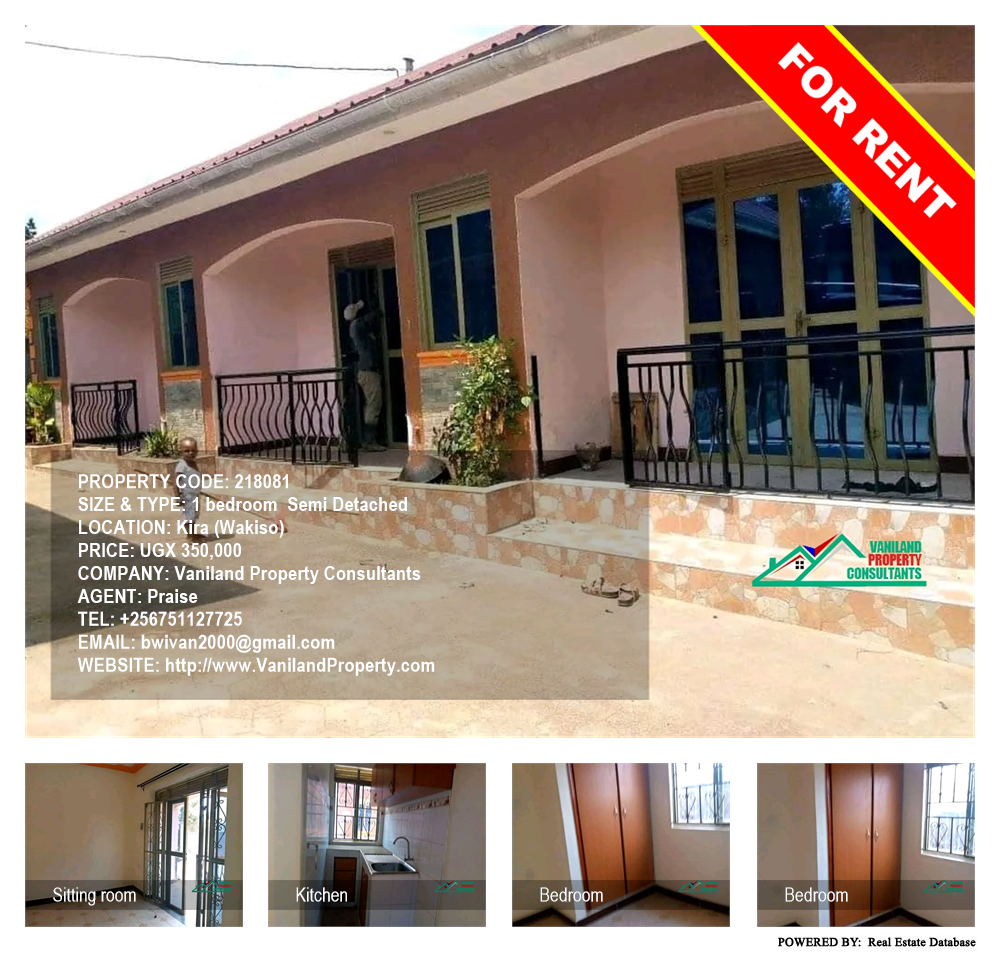 1 bedroom Semi Detached  for rent in Kira Wakiso Uganda, code: 218081