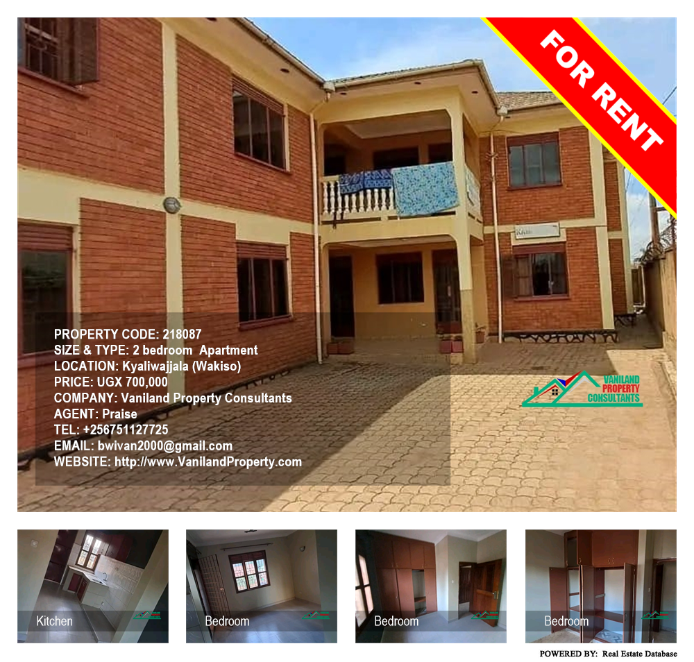 2 bedroom Apartment  for rent in Kyaliwajjala Wakiso Uganda, code: 218087