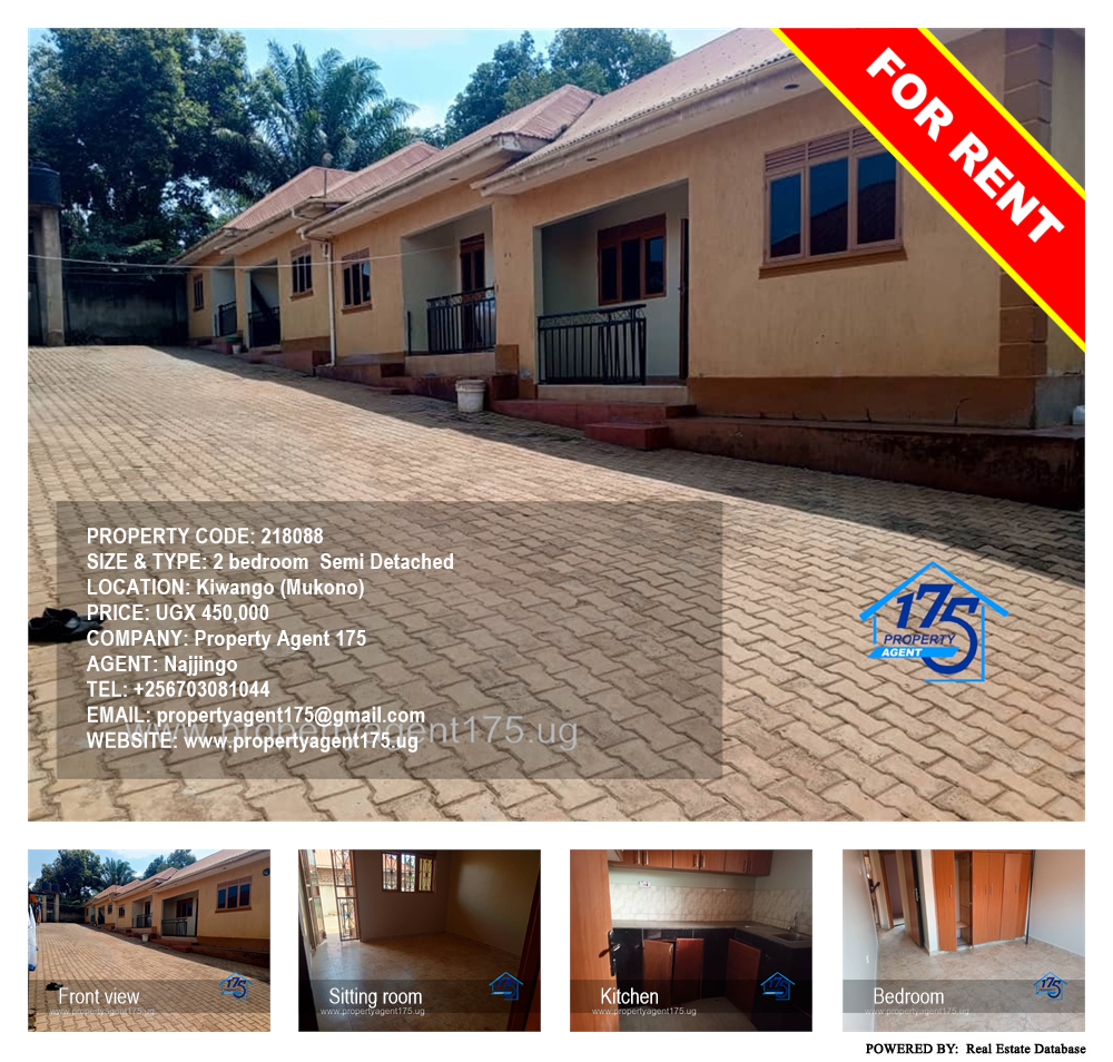 2 bedroom Semi Detached  for rent in Kiwango Mukono Uganda, code: 218088