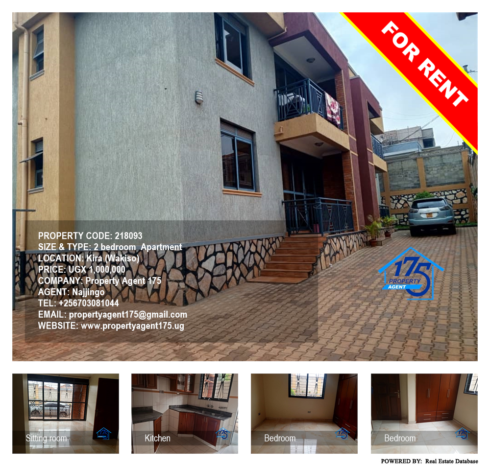 2 bedroom Apartment  for rent in Kira Wakiso Uganda, code: 218093