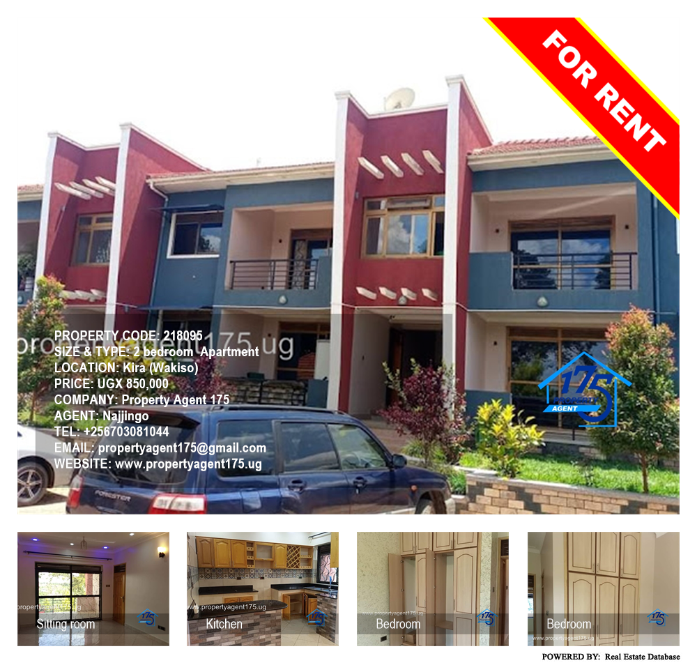 2 bedroom Apartment  for rent in Kira Wakiso Uganda, code: 218095