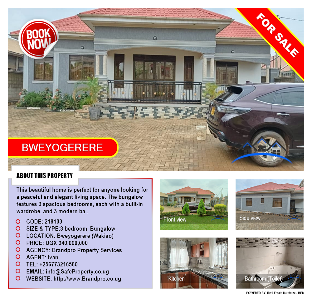 3 bedroom Bungalow  for sale in Bweyogerere Wakiso Uganda, code: 218103