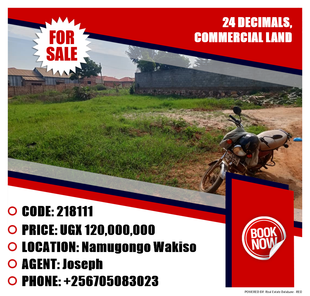 Commercial Land  for sale in Namugongo Wakiso Uganda, code: 218111