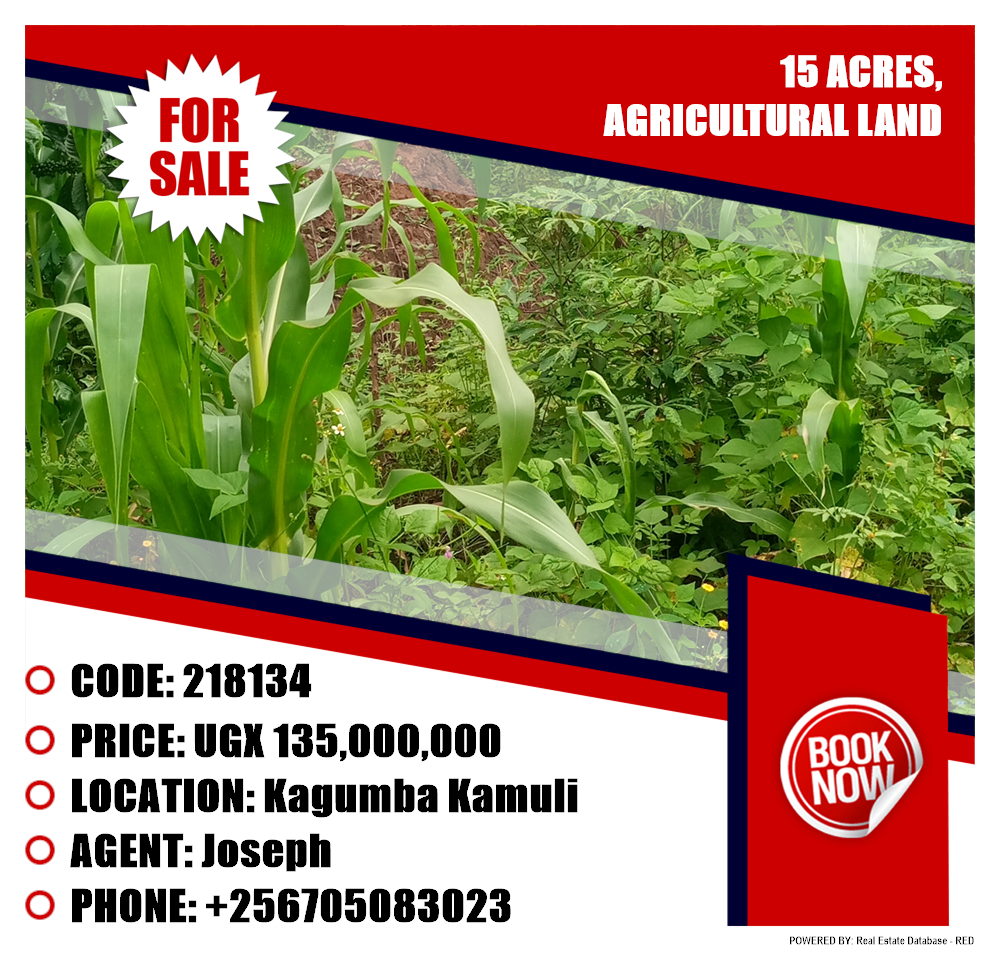 Agricultural Land  for sale in Kagumba Kamuli Uganda, code: 218134