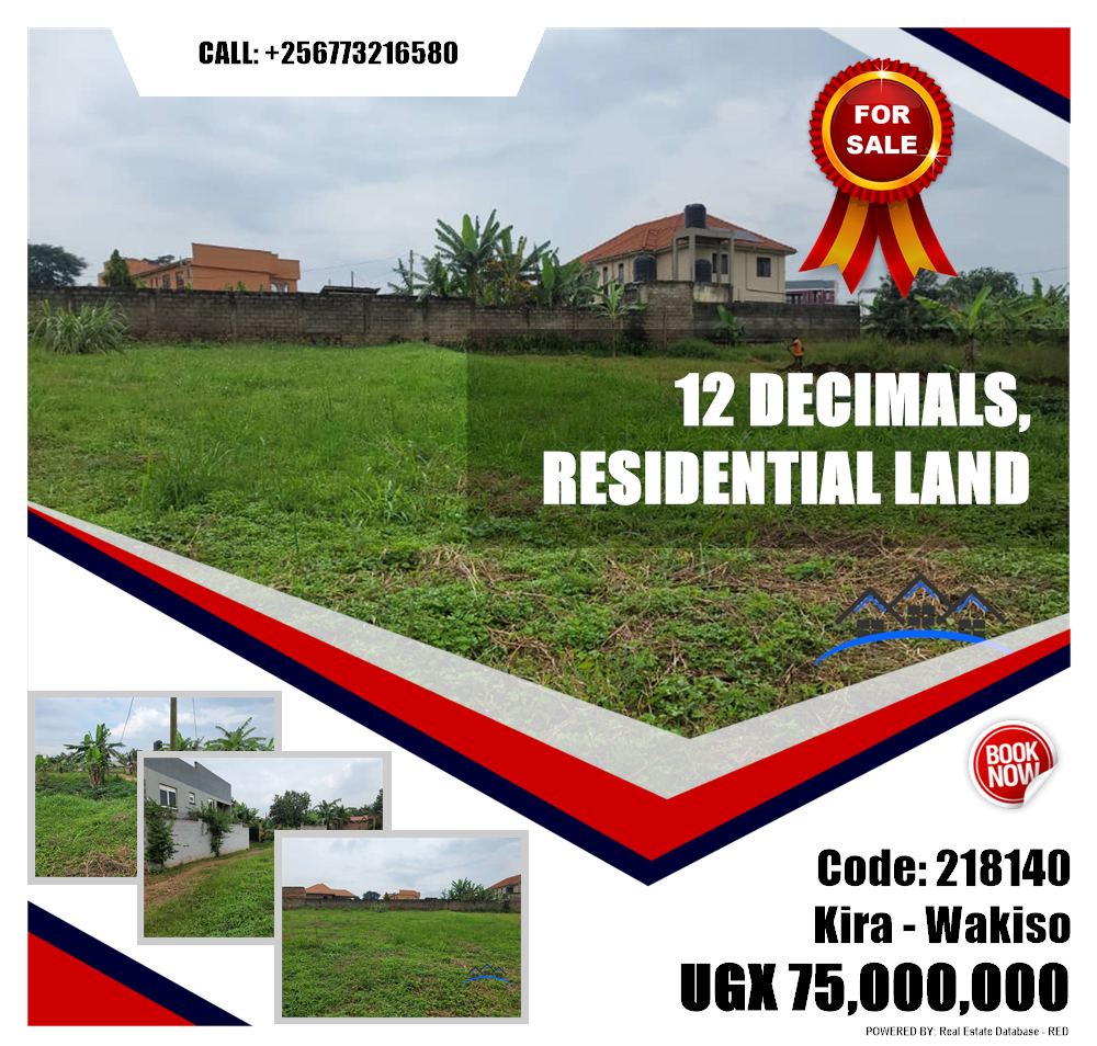 Residential Land  for sale in Kira Wakiso Uganda, code: 218140