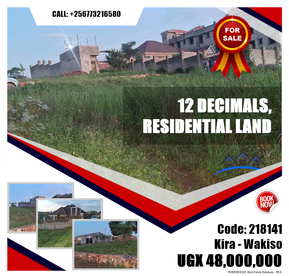 Residential Land  for sale in Kira Wakiso Uganda, code: 218141