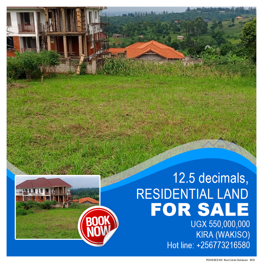 Residential Land  for sale in Kira Wakiso Uganda, code: 218143