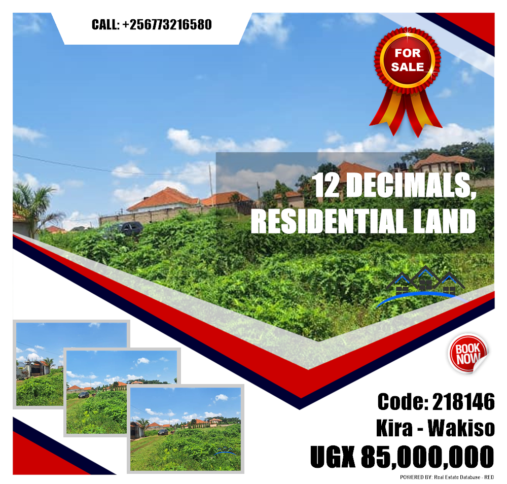 Residential Land  for sale in Kira Wakiso Uganda, code: 218146