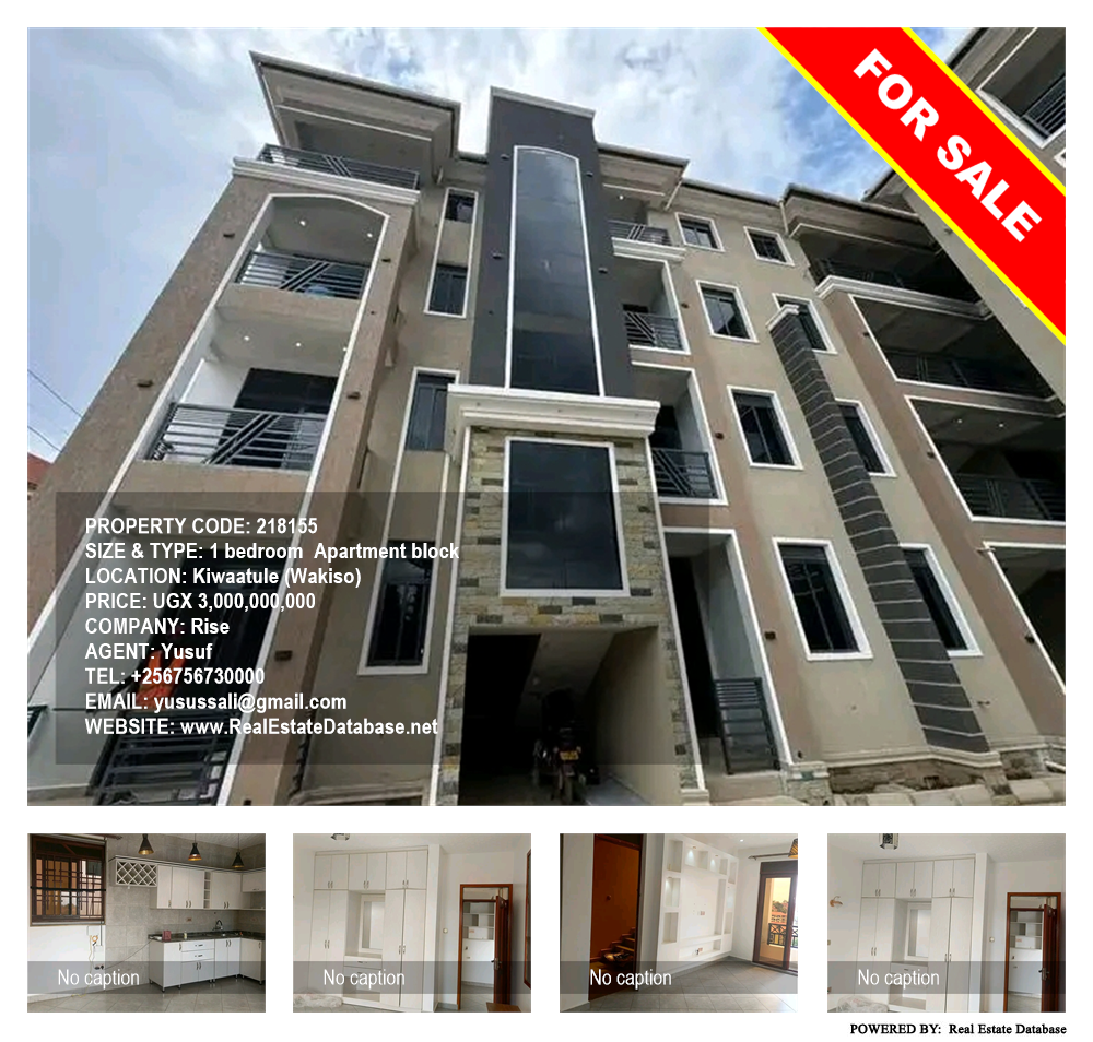 1 bedroom Apartment block  for sale in Kiwaatule Wakiso Uganda, code: 218155