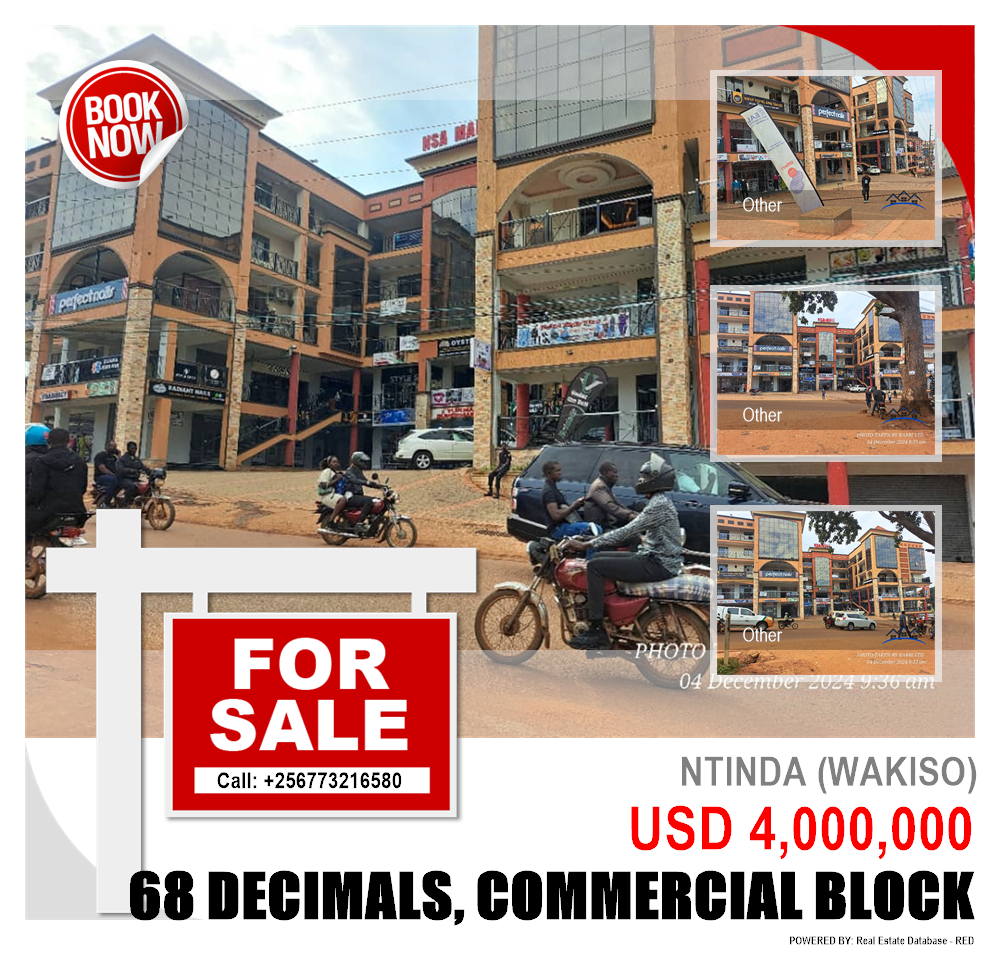 Commercial block  for sale in Ntinda Wakiso Uganda, code: 218175