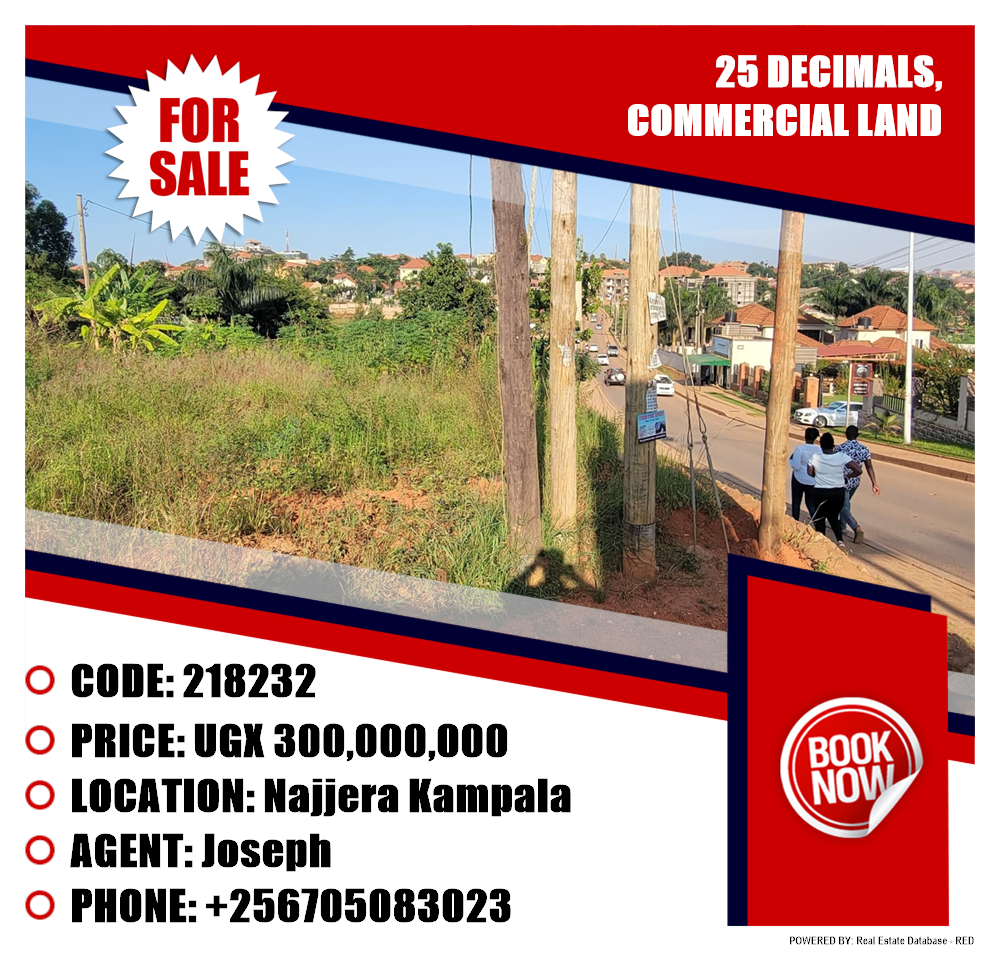 Commercial Land  for sale in Najjera Kampala Uganda, code: 218232