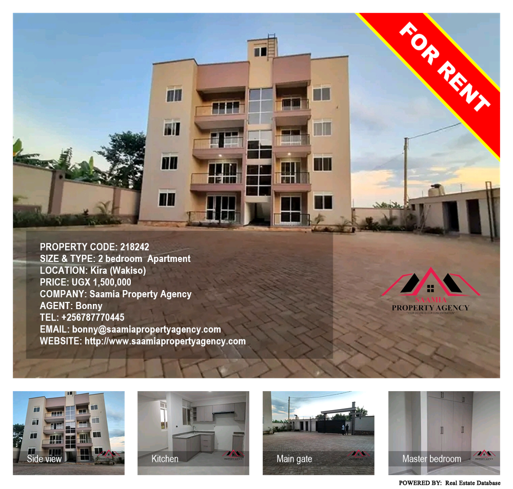 2 bedroom Apartment  for rent in Kira Wakiso Uganda, code: 218242