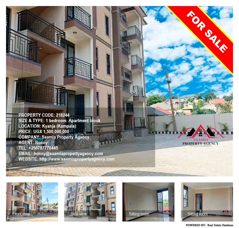 1 bedroom Apartment block  for sale in Kyanja Kampala Uganda, code: 218244