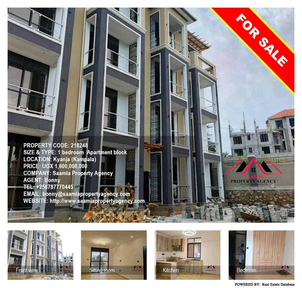 1 bedroom Apartment block  for sale in Kyanja Kampala Uganda, code: 218248