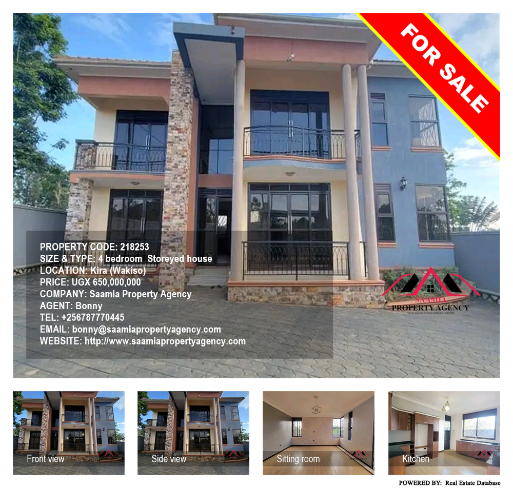 4 bedroom Storeyed house  for sale in Kira Wakiso Uganda, code: 218253