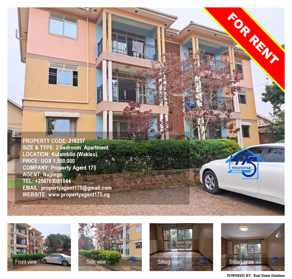 2 bedroom Apartment  for rent in Kulambiio Wakiso Uganda, code: 218257